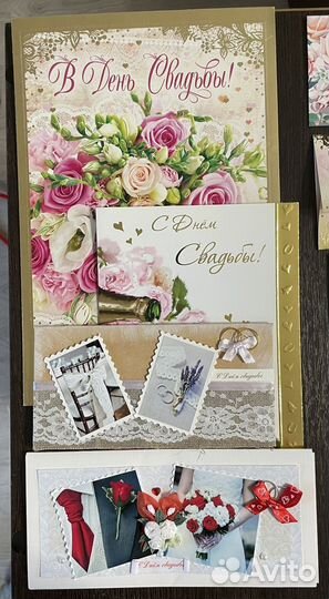 Конверт для денег