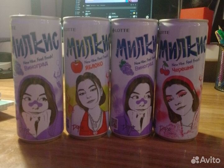 Милкис с дорой