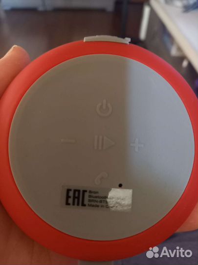 Беспроводная Bluetooth колонка