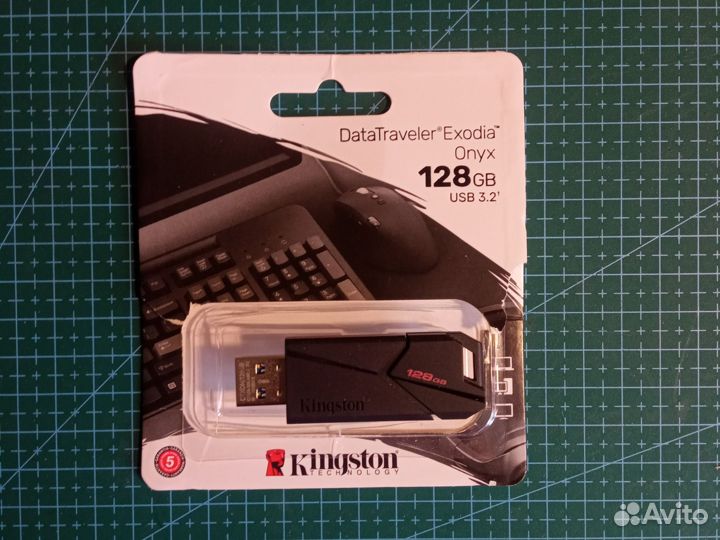 Usb флешка 128 Гб