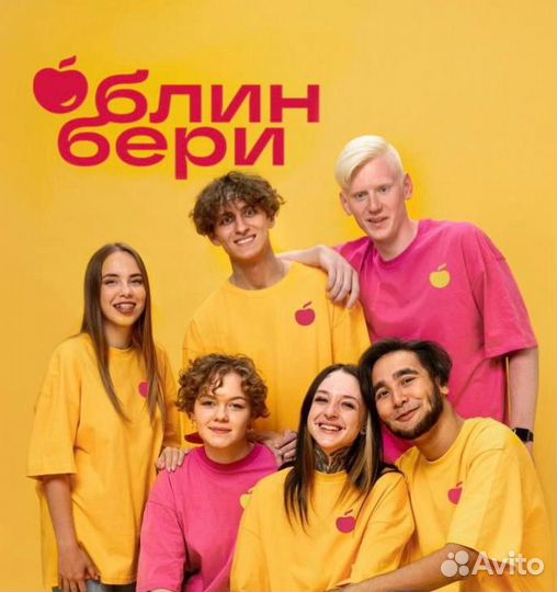 Повар-кассир без опыта (Ворошиловский)