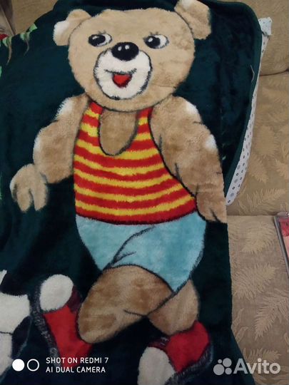 Плед детский