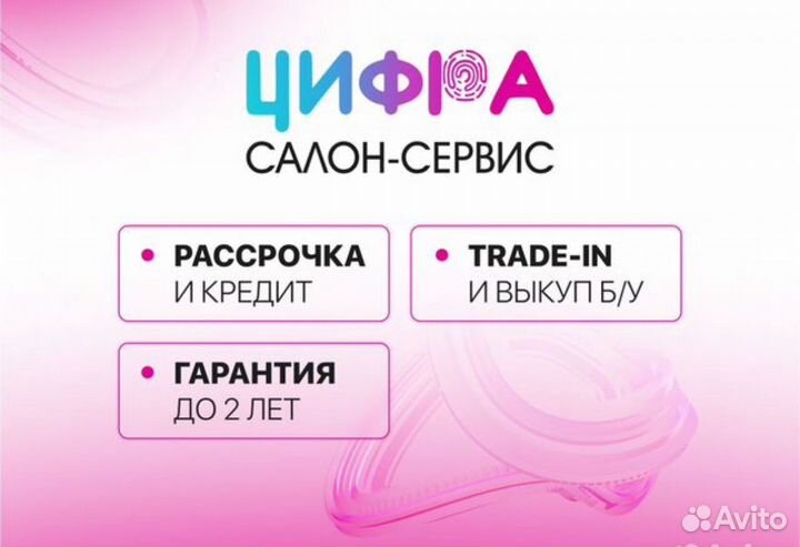 Выпрямитель Dyson HS07 Corrale Рассрочка