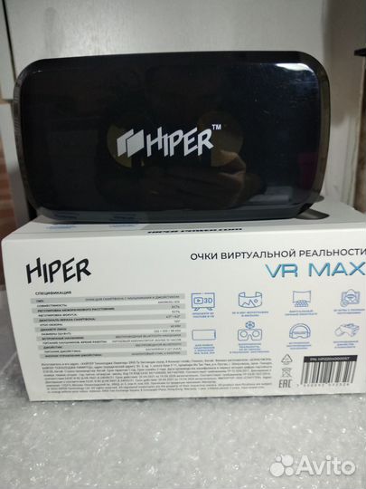 Очки виртуальной реальности hiper VR MAX