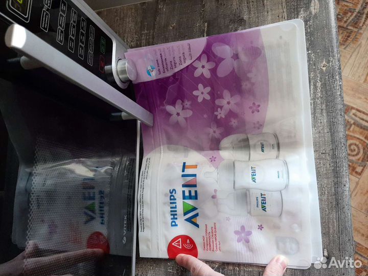 Пакеты для стерилизации