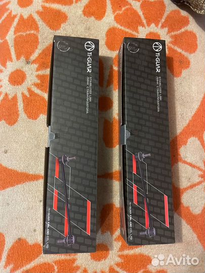 Стабилизатор TG-48820-02030/SL-3640 TiGuar Ti-Guar