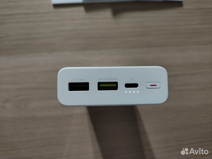 Внешний аккумулятор Huawei CP22QC, 20000mAh