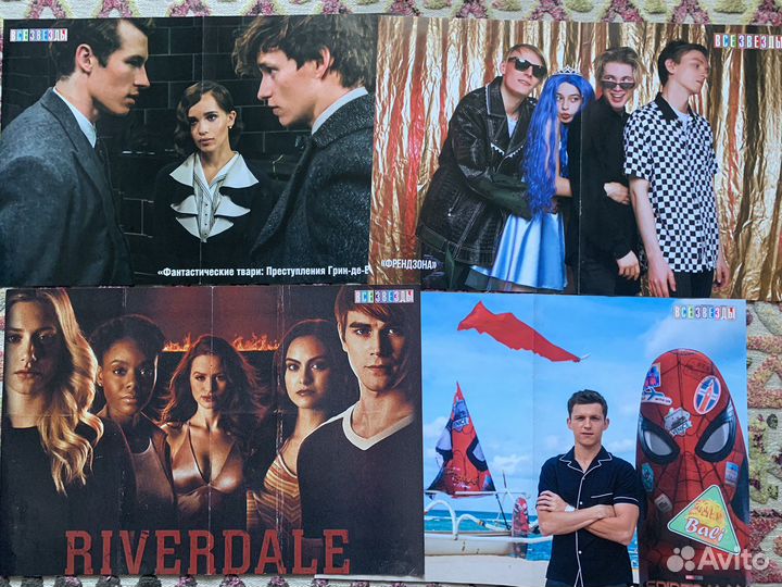 Постеры/плакаты «все звезды»