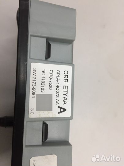 Блок предохранителей (Jaguar XF, Jaguar XJ)