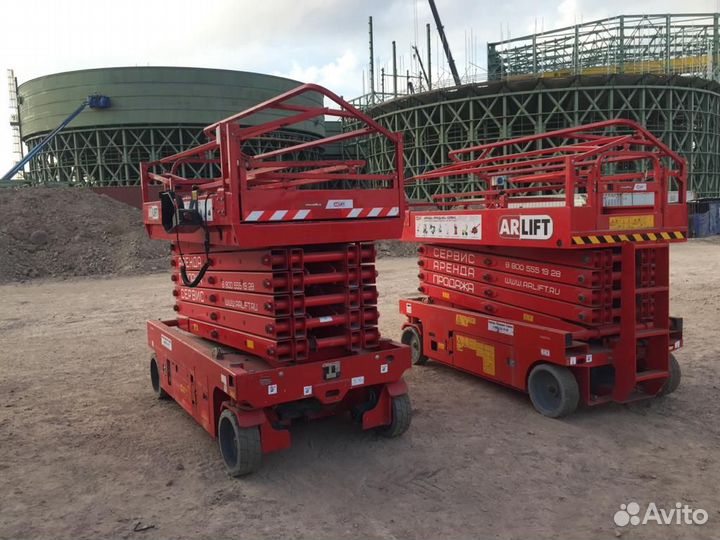 Ножничные подъемники аренда