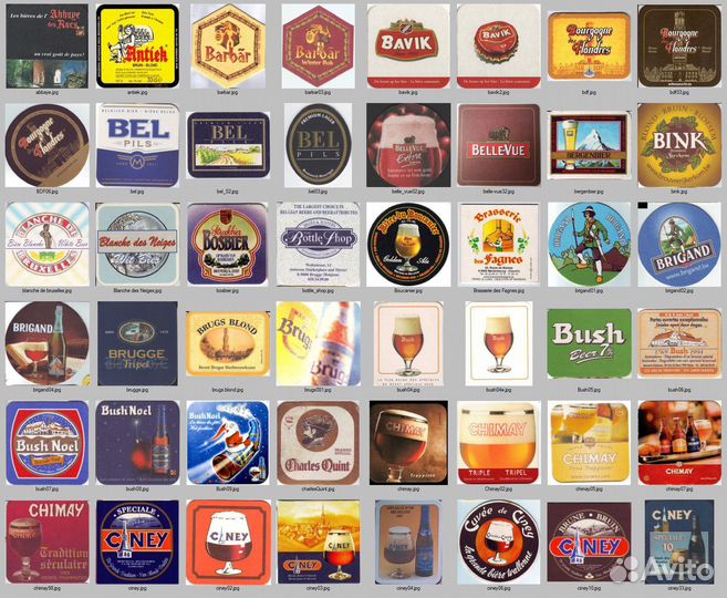 Бирдекели. Бельгия. Конец 20го-начало 21 века