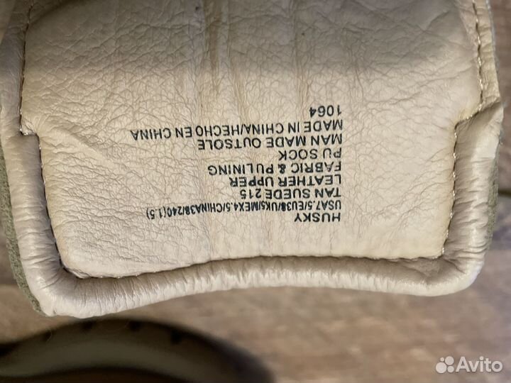 Замшевые ботинки демисезонные