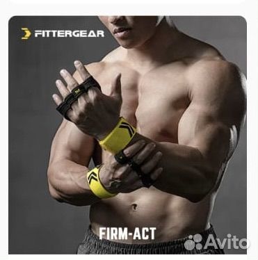Перчатки новые для тренажерного зала