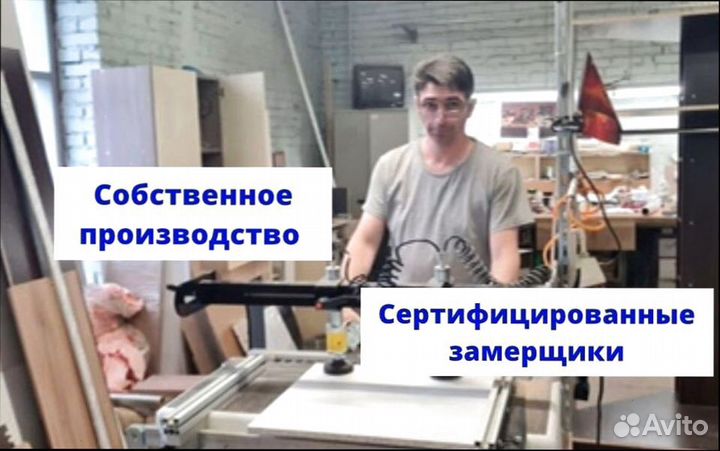 Прихожие на заказ