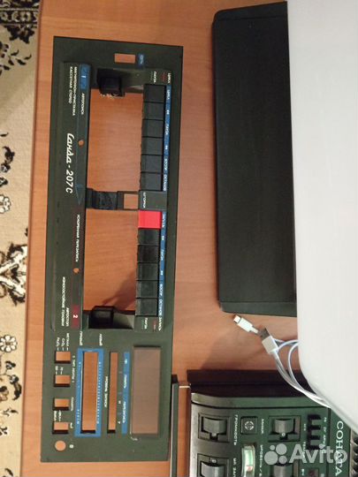 Санда 207с запчасти