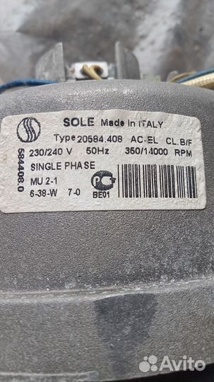 Стиральная машина на запчасти