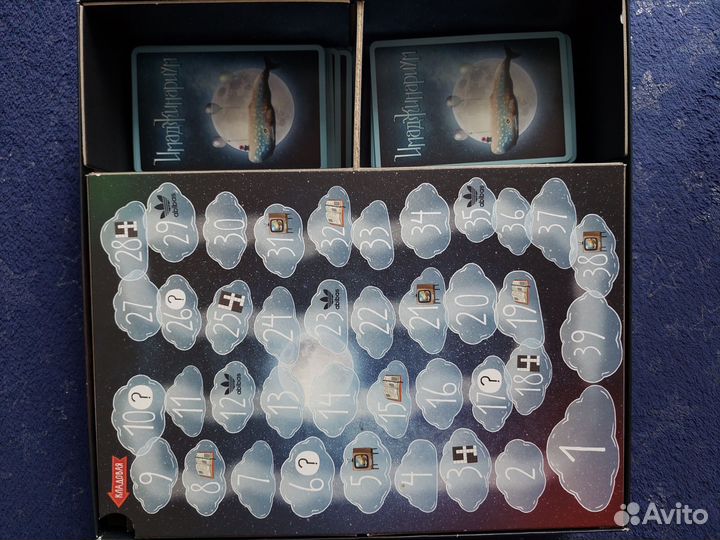 Имаджинариум