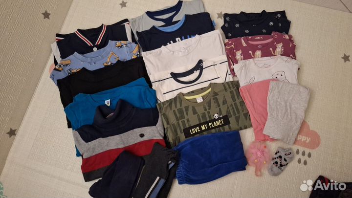 Вещи детские на доставку