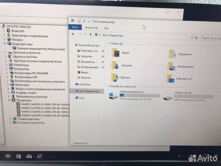 Ноутбук asus TX201LA 90NB03I1-M01680