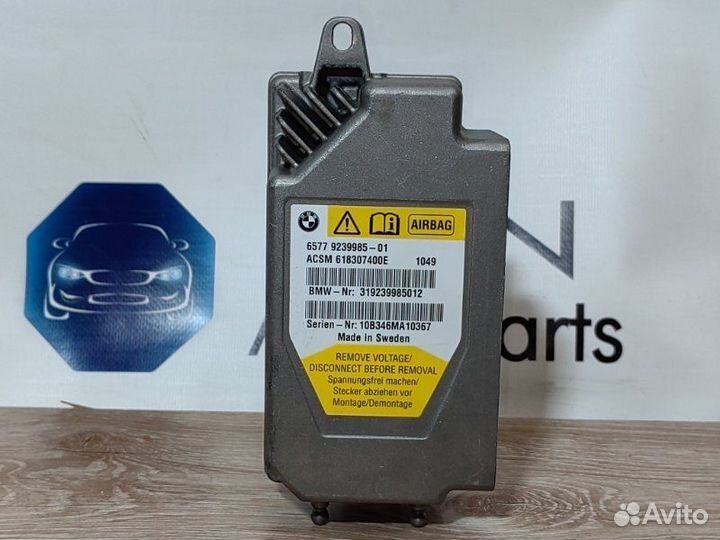 Блок управления подушками безопасности Bmw 5 F10