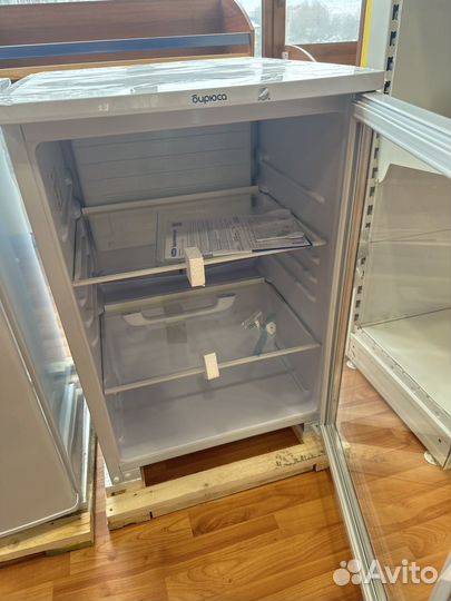 Холодильник для бара Бирюса