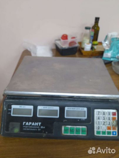 Весы напольные электронные б/у