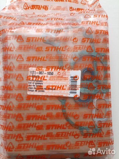 Набор уплотнений stihl ms-260,026