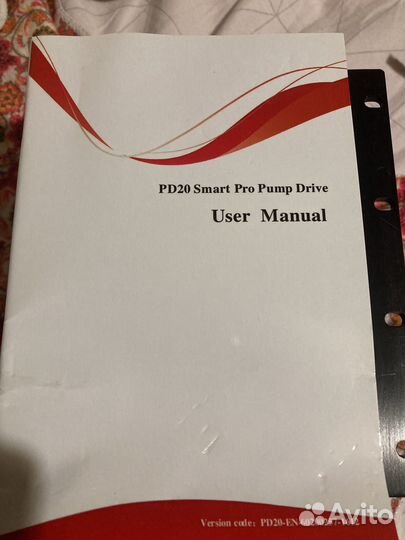 Частотный преобразователь