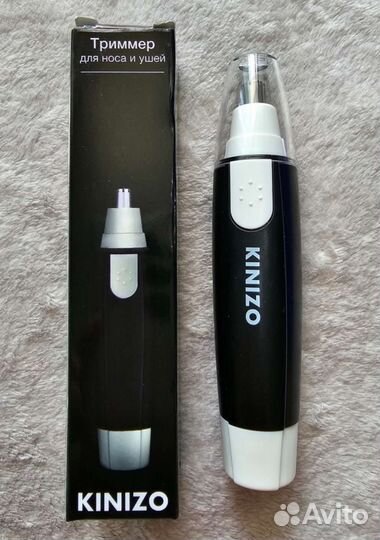 Новый триммер для удаления волос из носа и ушей
