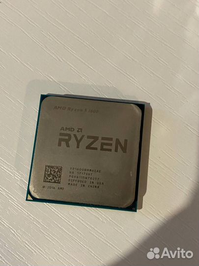 Amd ryzen 5 1600
