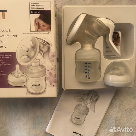 Молокоотсос avent ручной с прокладками для груди
