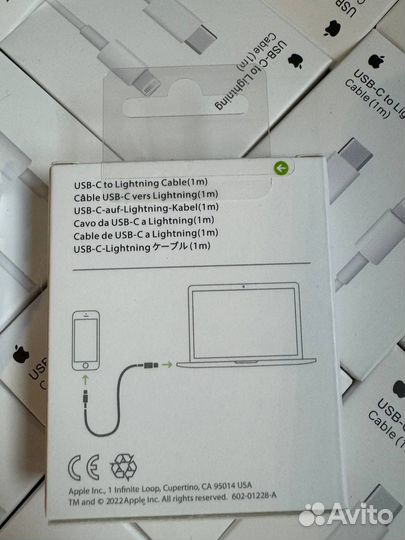 Кабель type-c apple iPhone