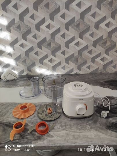 Кухонный комбайн Philips HR7310