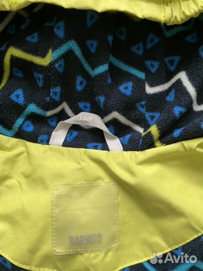 Куртка для девочки