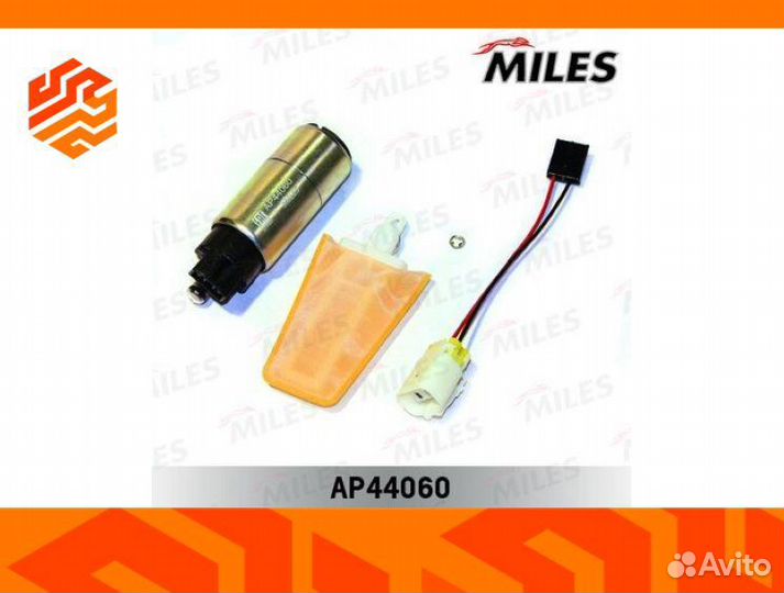 Насос топливный miles AP44060