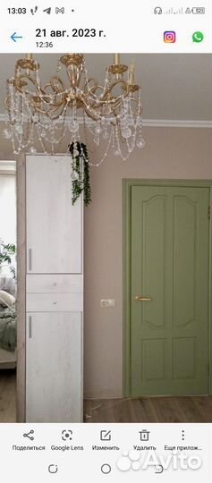 Ремонт квартир