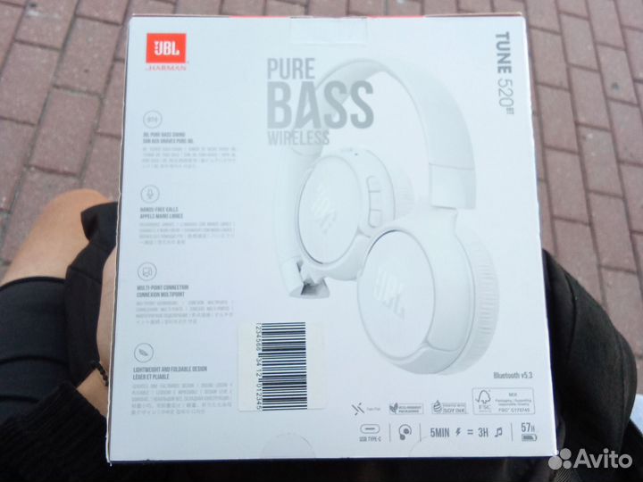 Беспроводные наушники jbl tune;520 bt