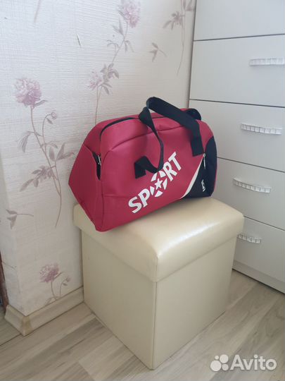 Дорожная сумка