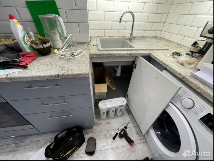 Фильтр для очистки воды Гейзер Био