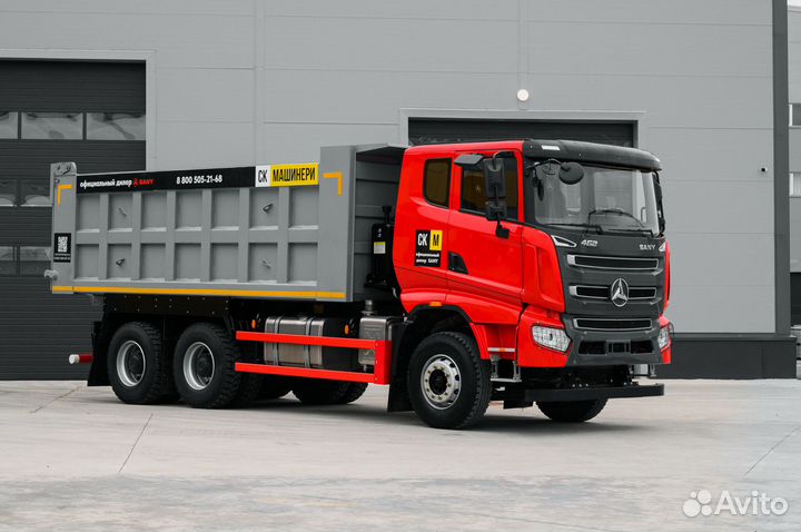 Sany SYZ320C-8S(V), 2023