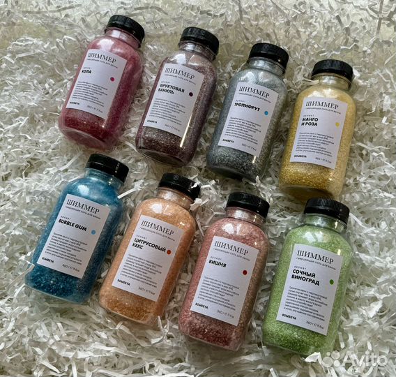 Морская соль для ванны и спа, шиммер опт/на заказ