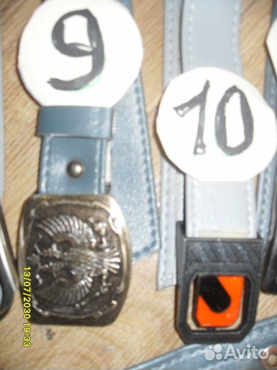 Ремень мужской