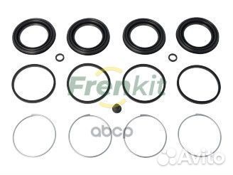 Ремкомплект суппорта перед 251047 Frenkit