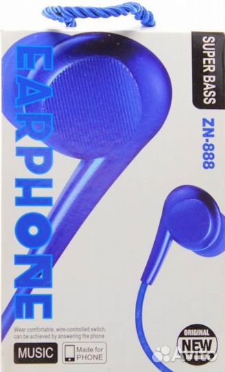 Наушники ZN-888 с микрофоном, Синие