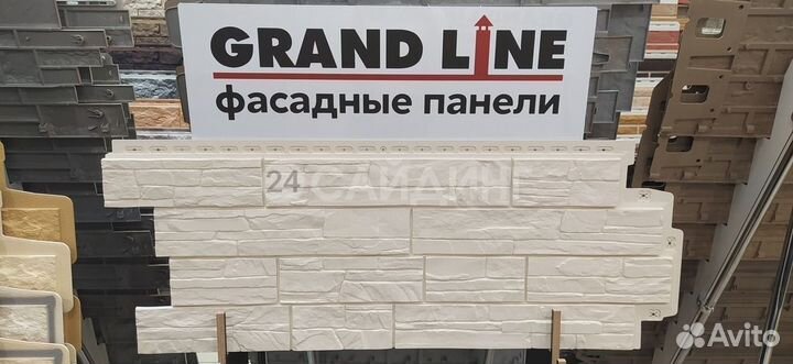 Фасадные панели Grand Line Сланец Молочный