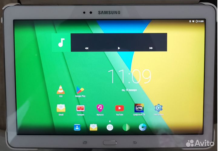 Samsung Galaxy Tab Pro