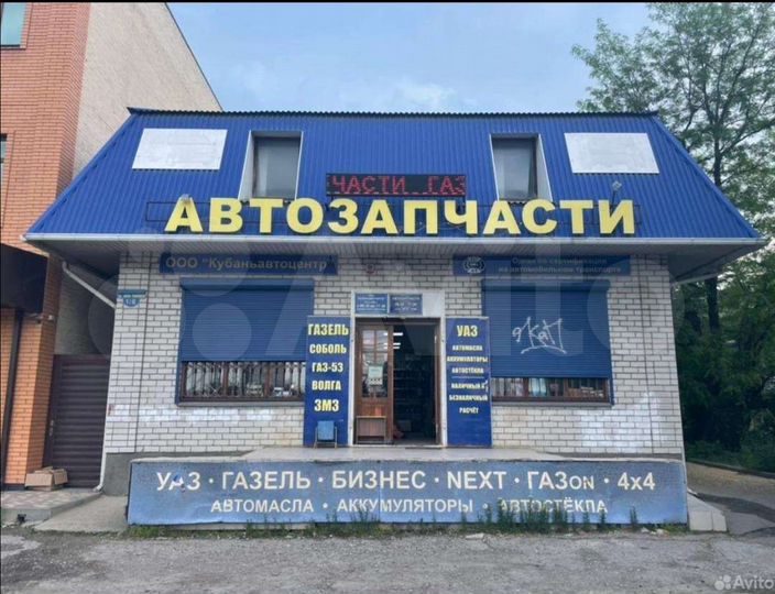 Торговая площадь, 299 м²