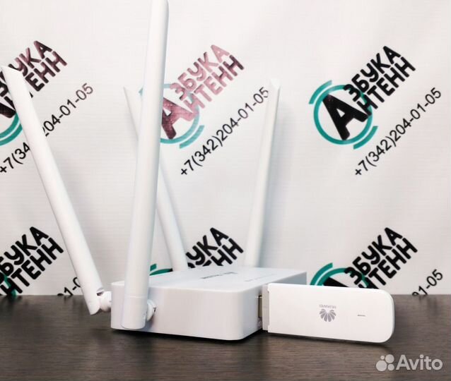 Антенна 4g mimo 4g модем wi-fi роутер комплект