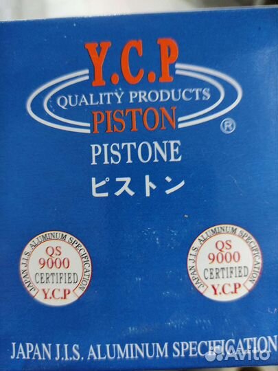 Поршни снегоход Тайга ремонт 72.25