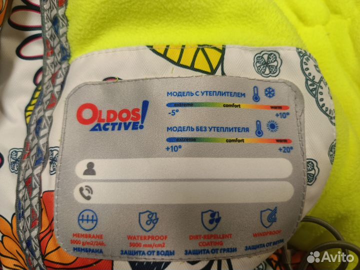 Oldos 104 Костюм демисезонный для девочки